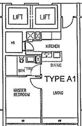 Vista Residences (D12), Condominium #566807771